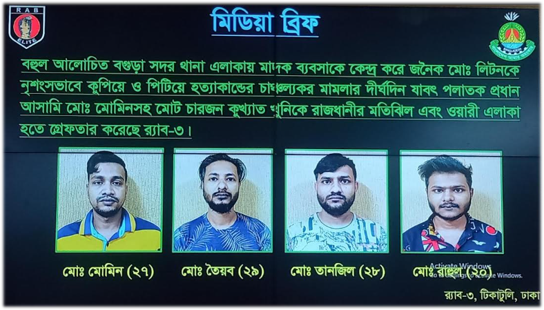 Imported from WordPress: image-30.png