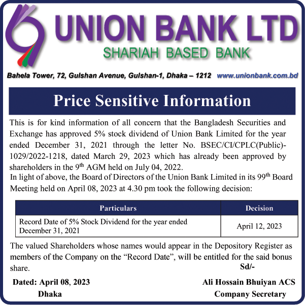 Imported from WordPress: image-25.png