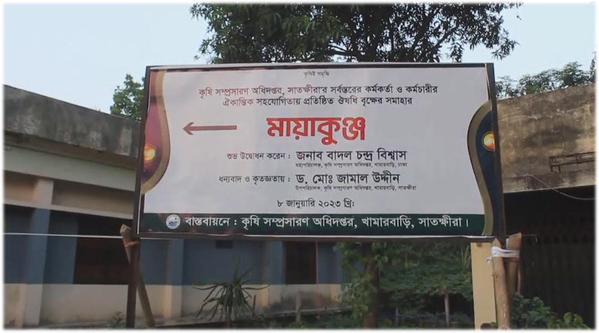 Imported from WordPress: image-18.png