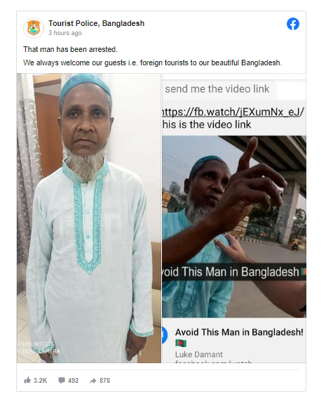 Imported from WordPress: image-5.png