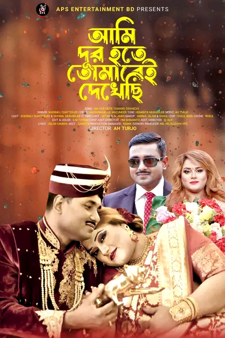 Imported from WordPress: image-132.png