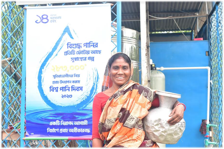 Imported from WordPress: image-123.png