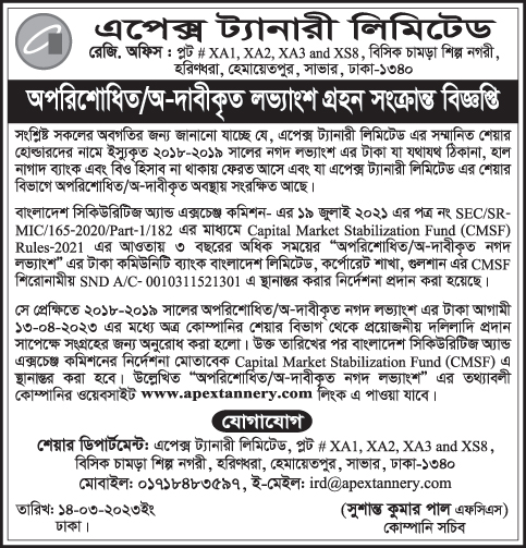 Imported from WordPress: 30-16.jpg