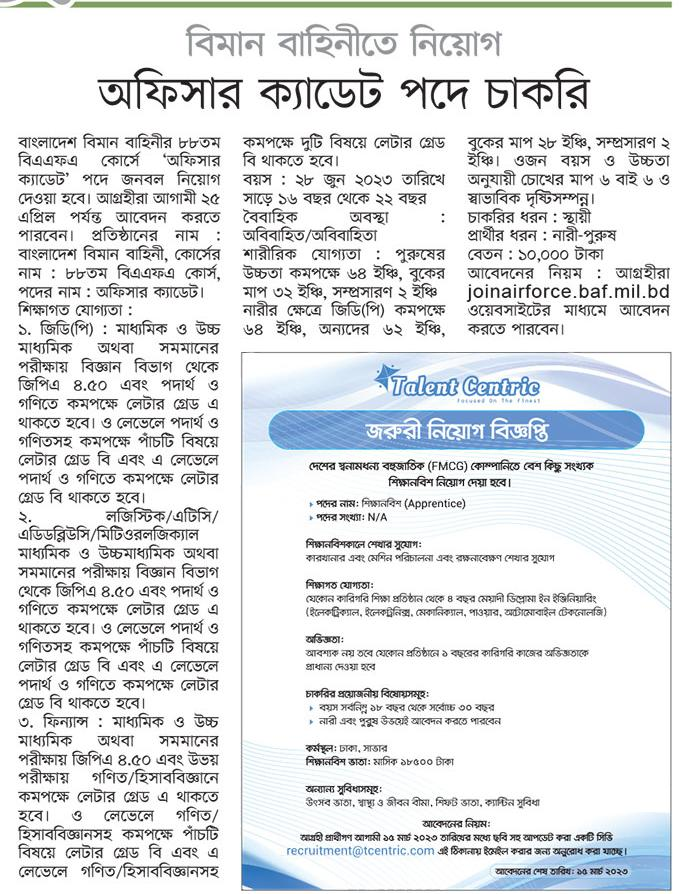 Imported from WordPress: image-52.png