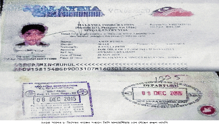 Imported from WordPress: image-28.png