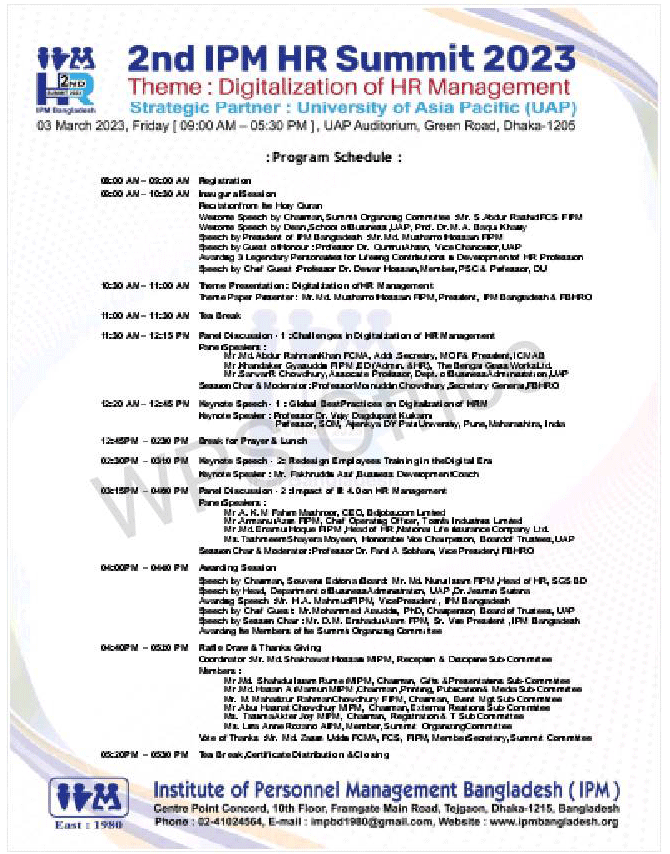 Imported from WordPress: 2-3.gif