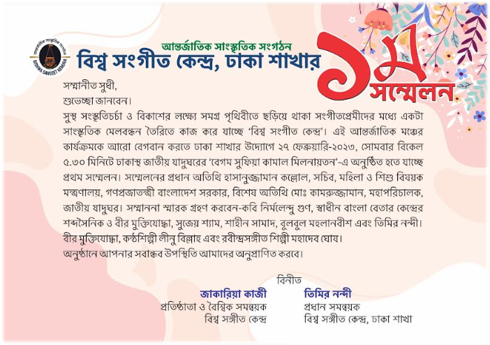 Imported from WordPress: image-164.png