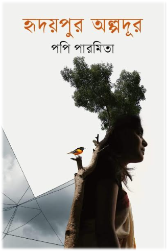 Imported from WordPress: image-132.png