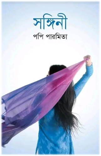 Imported from WordPress: image-131.png