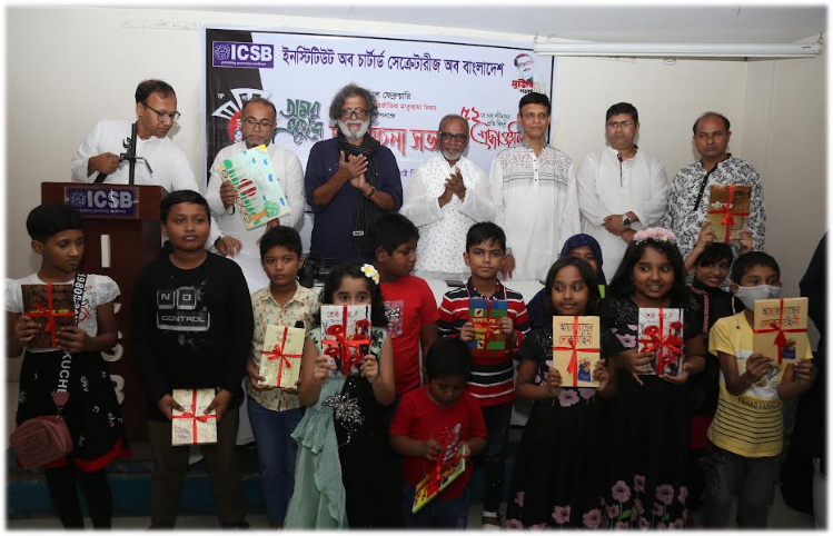 Imported from WordPress: image-129.png