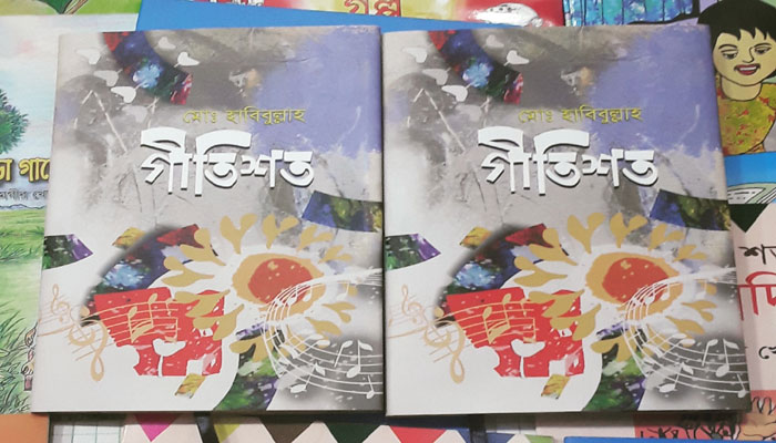 Imported from WordPress: 1-10.jpg