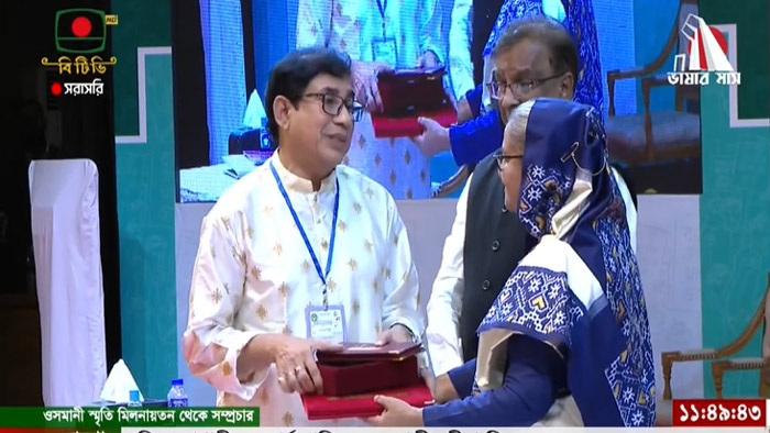 Imported from WordPress: image-116.png