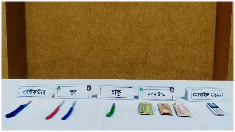 Imported from WordPress: image-98.png