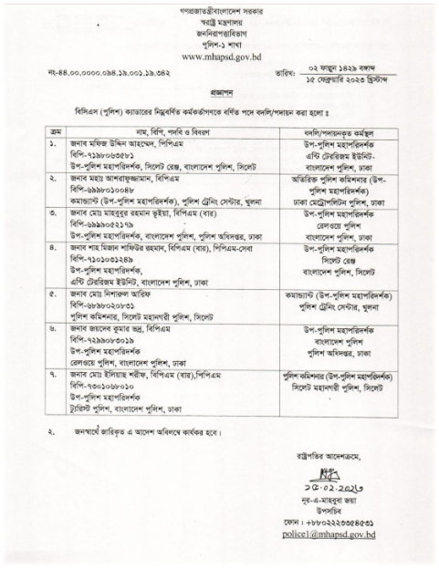 Imported from WordPress: image-92.png