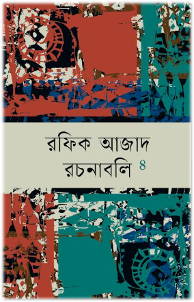 Imported from WordPress: image-87.png