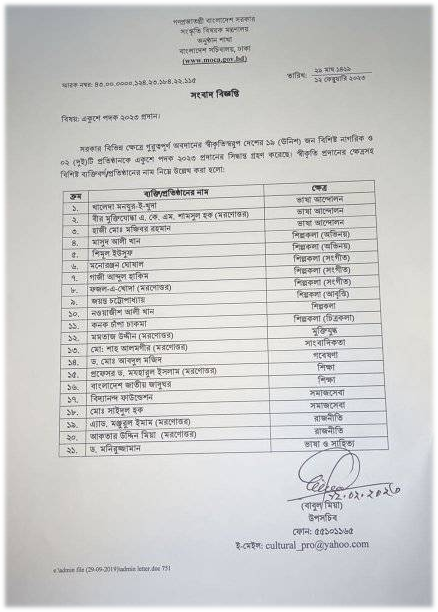 Imported from WordPress: image-54.png