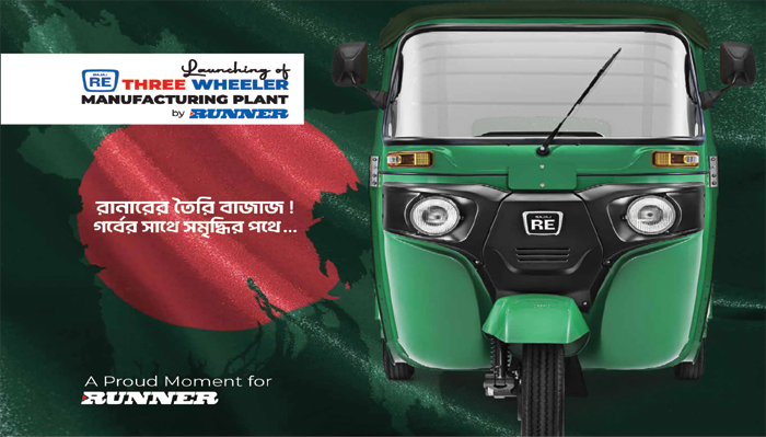 Imported from WordPress: image-52.png