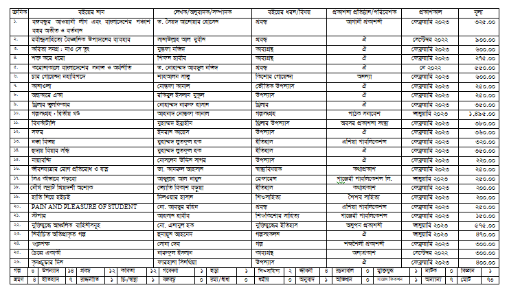 Imported from WordPress: image-31.png