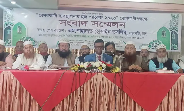 Imported from WordPress: image-3.png