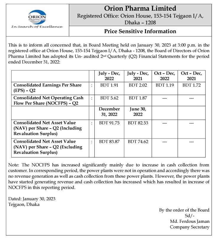 Imported from WordPress: PSI-Orion-Pharma-Limited-J.jpg