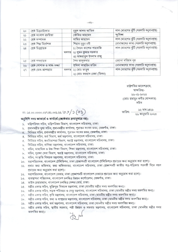 Imported from WordPress: image-276.png