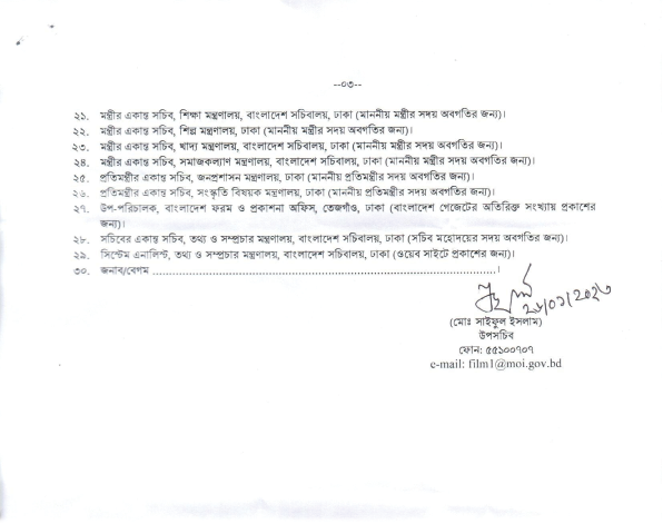 Imported from WordPress: image-277.png