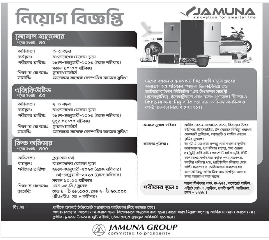 Imported from WordPress: image-217.png