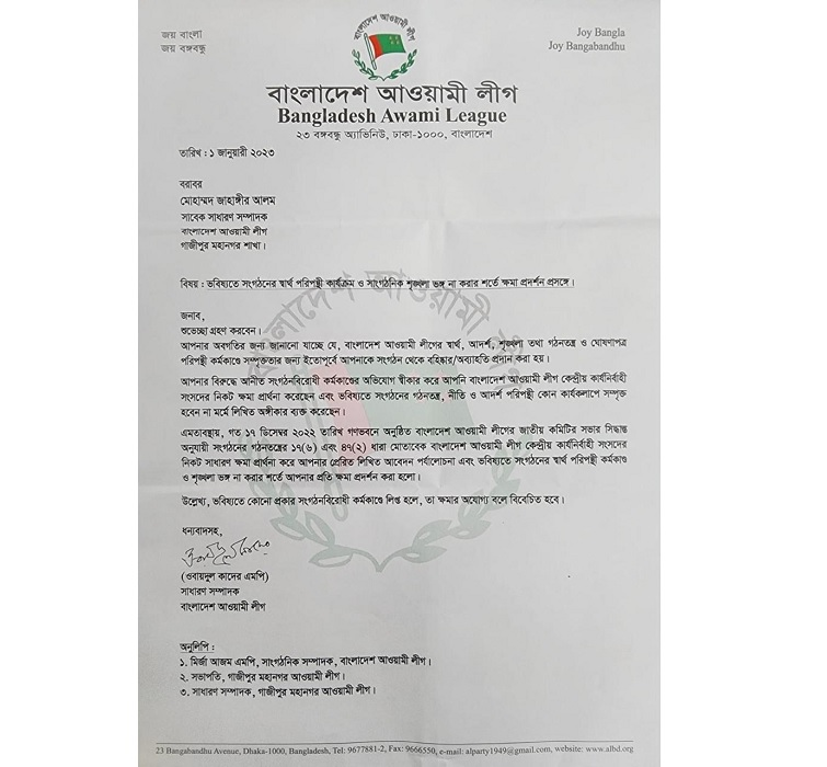 Imported from WordPress: image-193.png