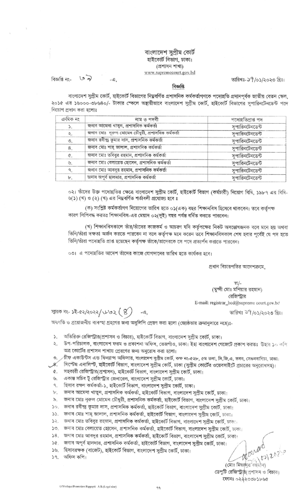 Imported from WordPress: image-148.png