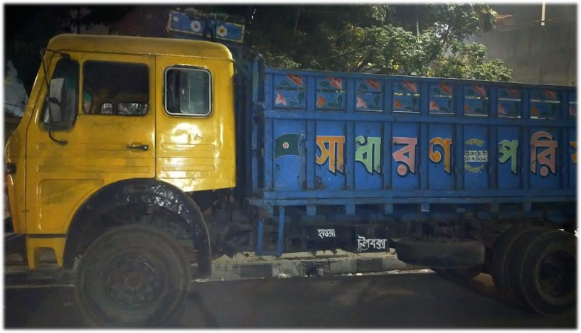 Imported from WordPress: image-146.png