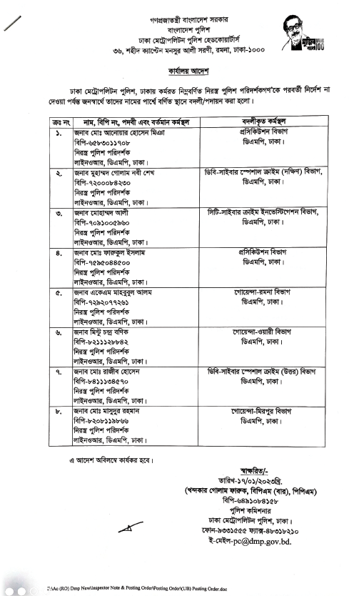 Imported from WordPress: image-141.png