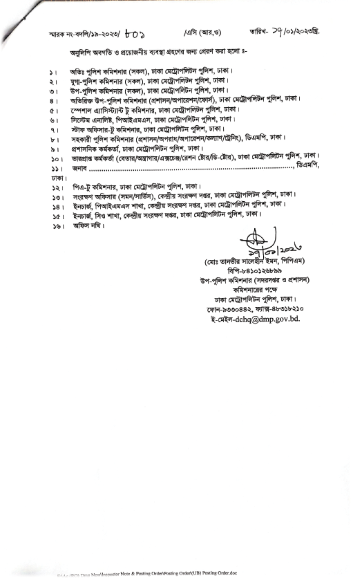 Imported from WordPress: image-142.png