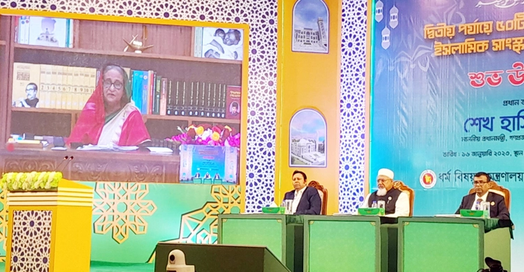 Imported from WordPress: image-131.png