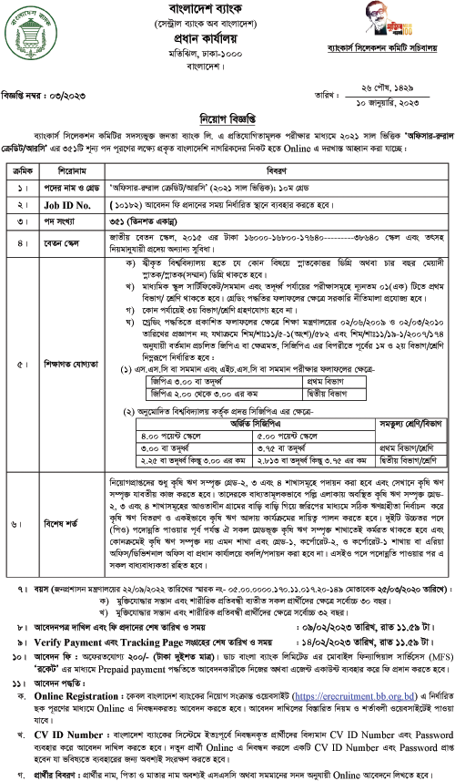 Imported from WordPress: image-110.png