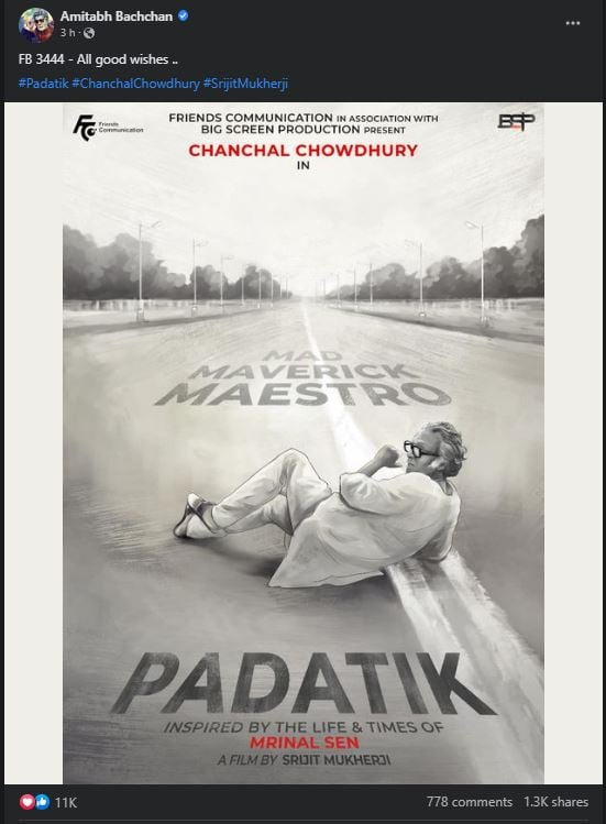 Imported from WordPress: image-89.png