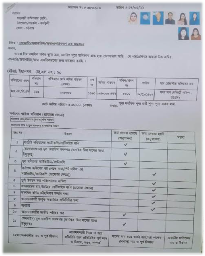 Imported from WordPress: image-60.png