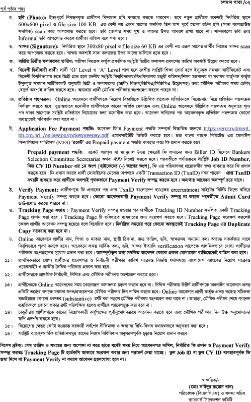 Imported from WordPress: image-58.png