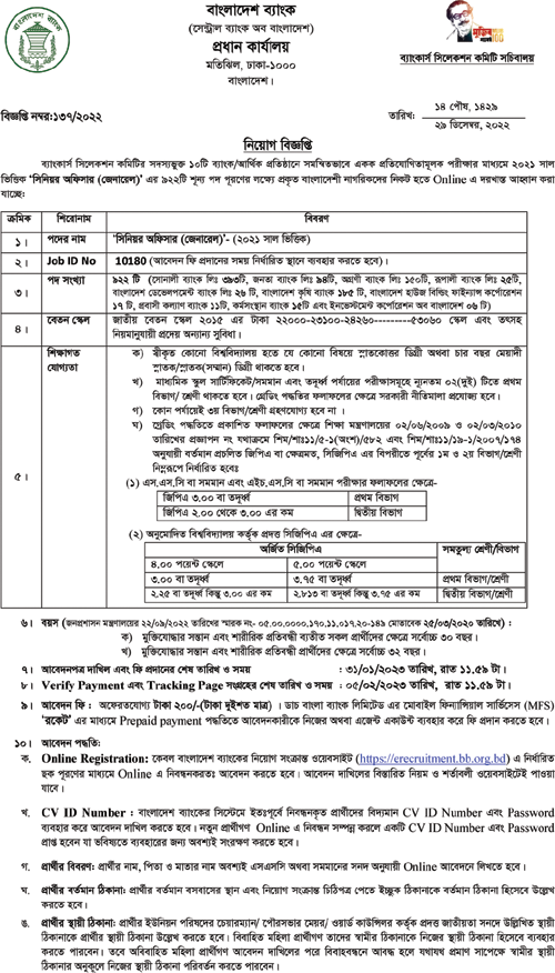 Imported from WordPress: image-57.png