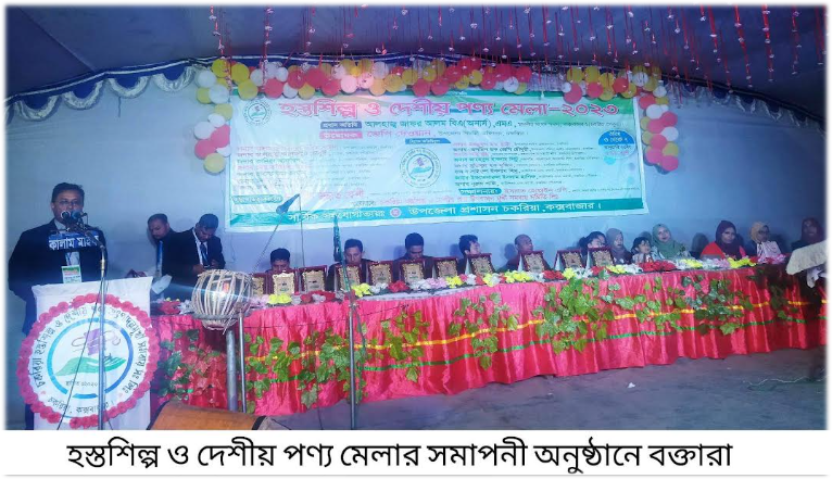 Imported from WordPress: image-52.png