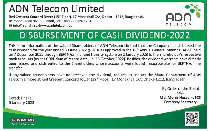 Imported from WordPress: ADNTEL-Notice-for-Disbursem.jpg