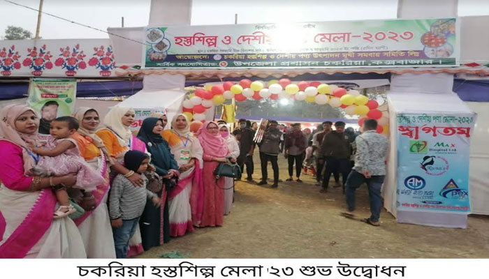 Imported from WordPress: 1-4.jpg