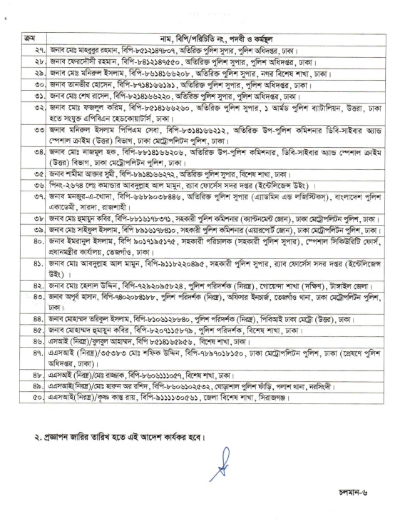 Imported from WordPress: image-17.png