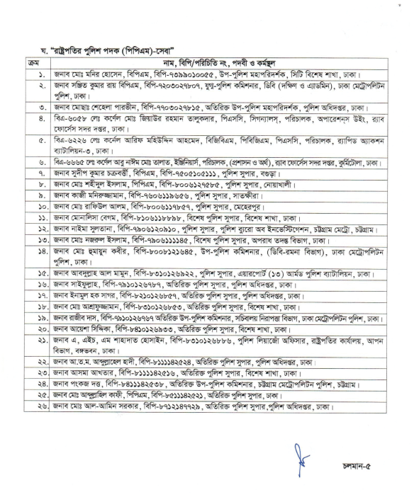 Imported from WordPress: image-15.png