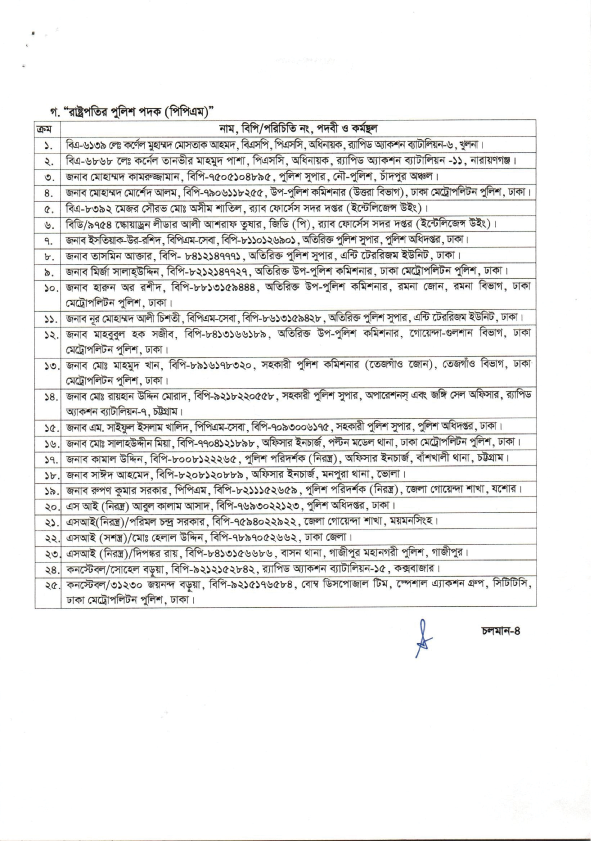 Imported from WordPress: image-13.png