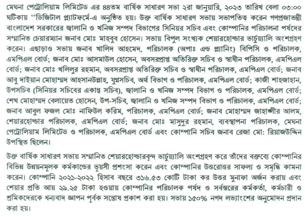 Imported from WordPress: image-8.png