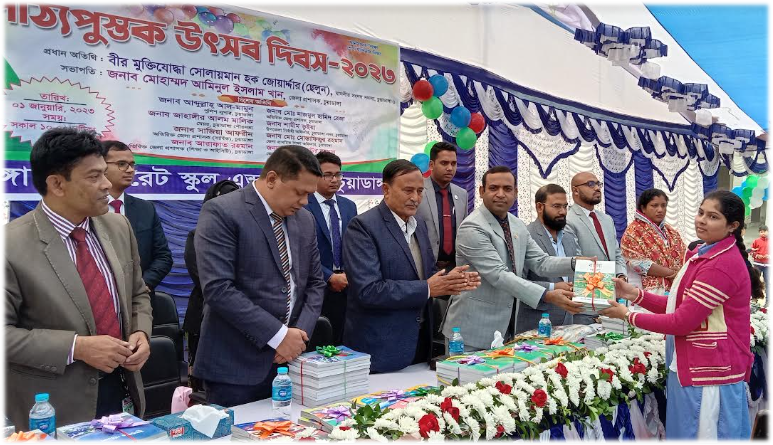 Imported from WordPress: image-5.png