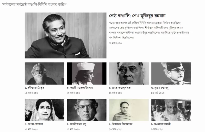 Imported from WordPress: image.png