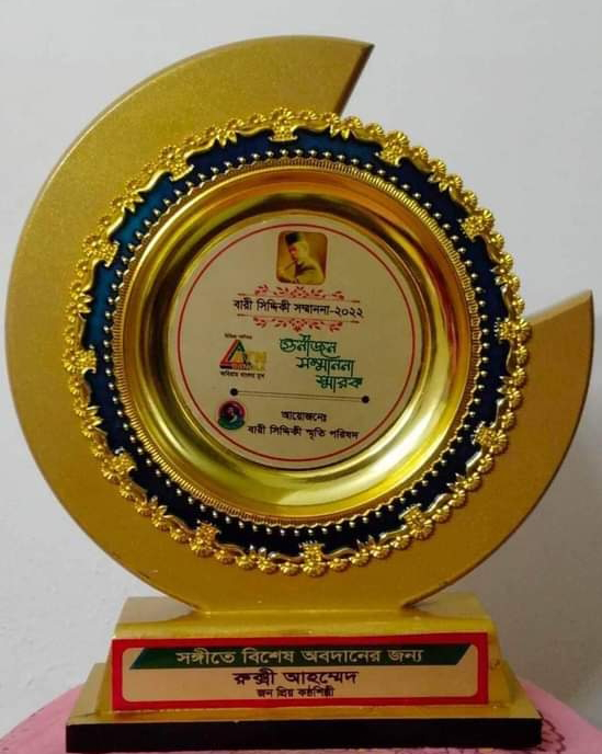 Imported from WordPress: image-70-1.png