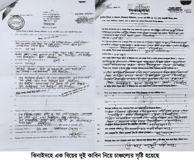 Imported from WordPress: image-32.png