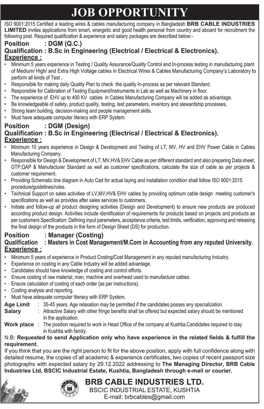 Imported from WordPress: image-105.png